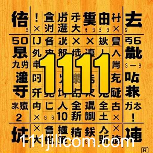 Gaming in 2025: The Rise of 111 Jili